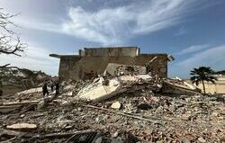 Zerstörung nach dem Erdbeben in Venezuela
